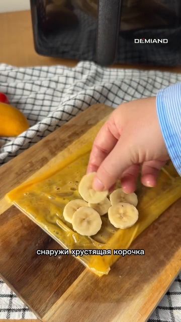 Булочки без глютена