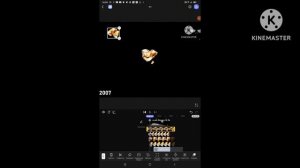 СТС логотипов 2005-2007 сик