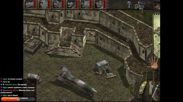 [399] Commandos: Behind Enemy Lines (1998) / PC / #5