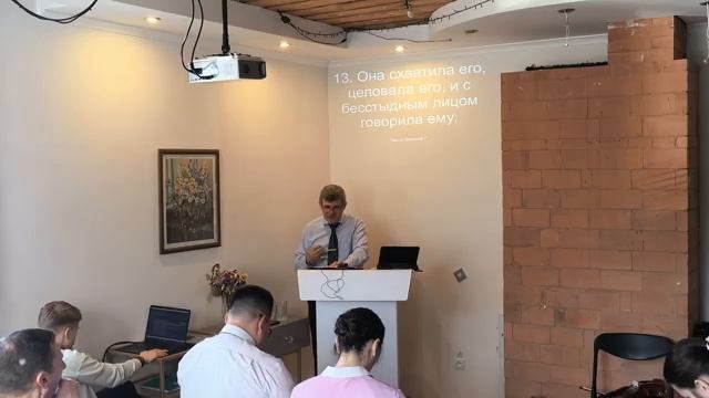 Премудрость построила себе дом и приготовила вино и трапезу