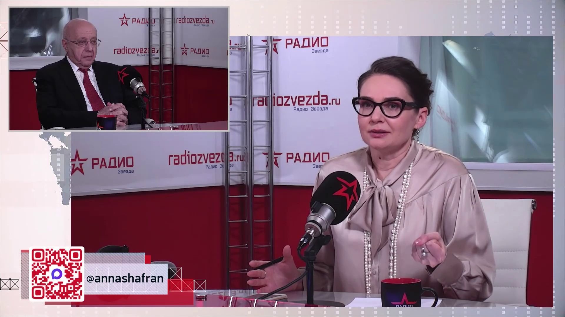 Мировая дипломатия перешла на феню. Вместо вестфальской системы — бандитская