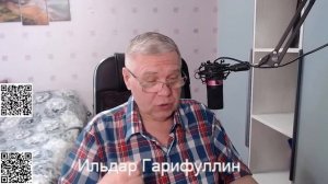 Взрывы над Уфой