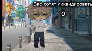 Meme: Никита берг и роменский Давид