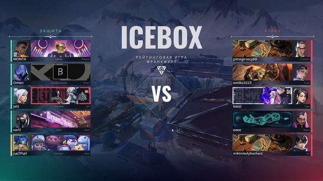 КАК ОТСЮДА ВЫБРАТЬСЯ? - БУДНИ В VALORANT #5