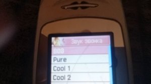 Samsung sgh-e400 ringtone 808