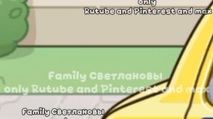 ᥲⲃᥲⲧᥲρ ⲃ𐔖ρ᥈ⲇ||🍋
ρ𐔤ⲧυⲏᥲ ᥴᥱⲙьυ-υⲇ𐔤 ⲏᥲ 𐔤ⳅυ
υⲇᥱя ⲙ𐔖ᥱύ ⲿᥱⲏы (ⳝρυⲉ᥈ь) #ⲃ᥈𐔖𐔏🌺