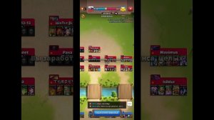 Империя Пазлов. Война "Небесное пламя" с UA КАЗКА UA 04.04.26