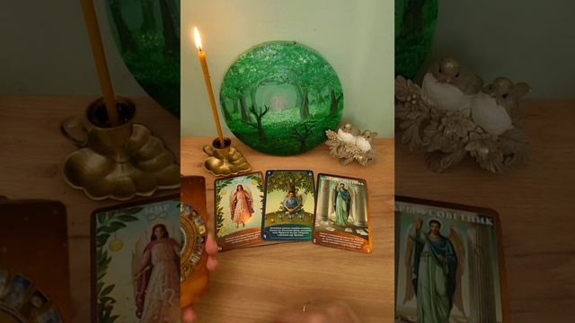 💙 ЧТО ИДЁТ В ВАШУ ЖИЗНЬ,  А ВЫ ДАЖЕ НЕ ДОГАДЫВАЕТЕСЬ ОБ ЭТОМ? 💙