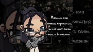 Новое интро :3