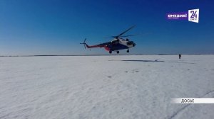 Новости. Главное. 04.04.2026. Снег и ныне там