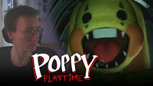 Хазеф играет в  Poppy Playtime: Chapter 2 #1