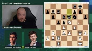 Синдаров_бьёт_рекорды,_Фаби_в_погоне_Обзор_5_тура_Турнира_претендентов