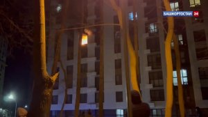 В Уфе в ЖК «Венский лес» горит квартира на седьмом этаже