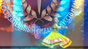 Панэллинские игры. Чемпионат России по WADA ОРТО