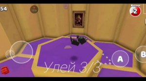 Стикеры в Улье Super Bear Adventure.