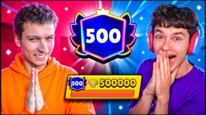 ПОЗВАЛ БЕССМЕРТНОГО ПУШИТЬ 500К И ЕГО ЗАБАНИЛИ😱