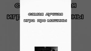 Эдиты из тт часть 2 
Я Вернулся ⁉️