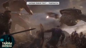 До и после спец эффектов