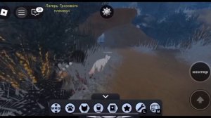 Что за бред... 🤨
Реакция на Лунолапую! Зоо, Мери и Сью.
#Котывоители