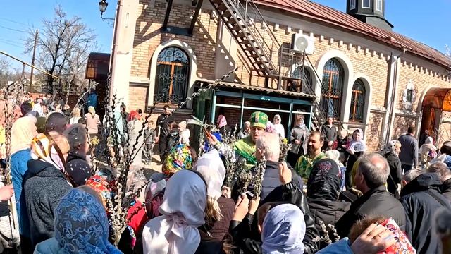 Вербное воскресенье 2026