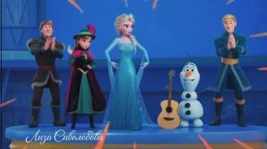 Эльза АВТОРСКИЙ ТЕКСТ|K-POP DEMON HUNTRIX