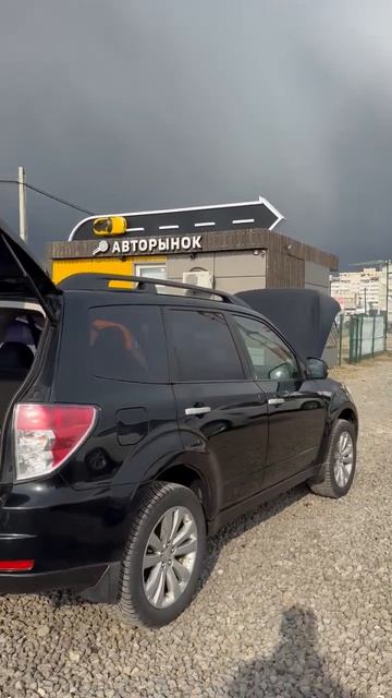 Субару Форестер 2010