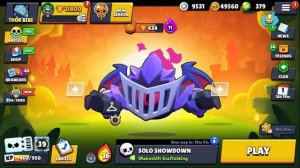 БРАВЛ СТАРС