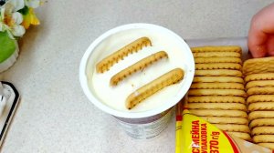 Забудьте все рецепты тирамису, которые вы знали раньше! Этот сразит всех наповал!