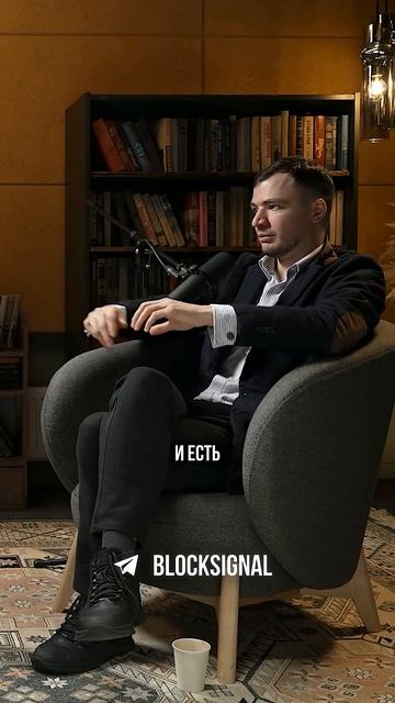 Что усложняет взлом айфонов #glushilki #трухачевсергей #крупнокалиберныйпереполох