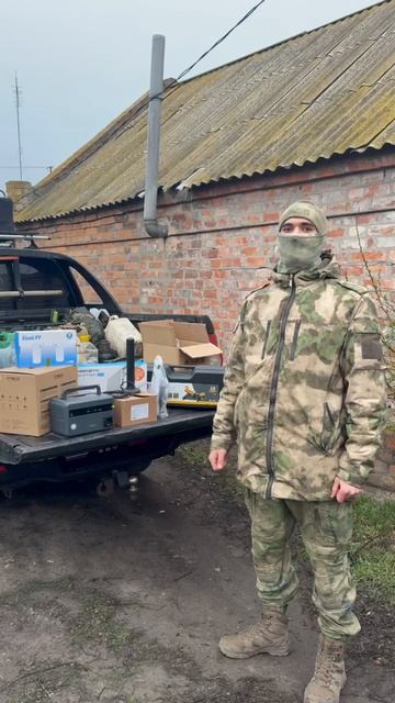 Отчет с фронта Стажер и Вега