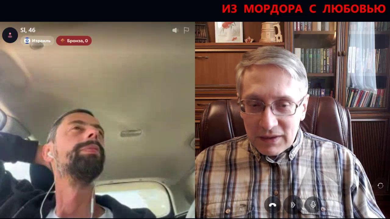 Война нового типа против большого и малого зла.