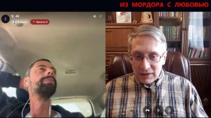 Война нового типа против большого и малого зла.