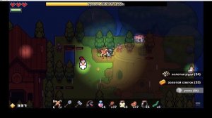 Forager № 4 прохождение постройки исследование прокачка