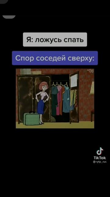 тек кто поедет в Египет