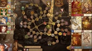 #Gremlins inc. Р.А. м. № 133 #Бродяга - безжалостное сокрушение новичков 3