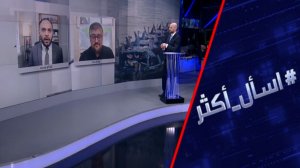 إنقاذ طيار أمريكي.. إيران تفند رواية ترامب