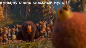 Прыгуны ( 2026)