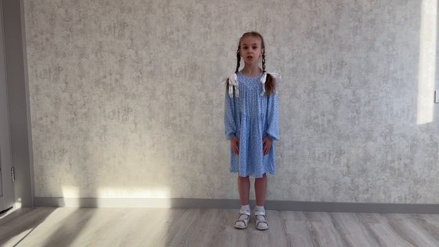 Кучина Александра