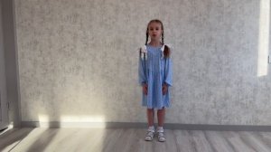 Кучина Александра