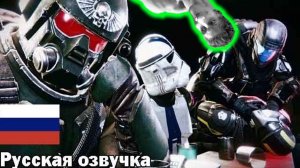 Встретитлись как-то в Баре солдаты из Разных Миров... - Реакция на Hurricane Studio - переозвучка