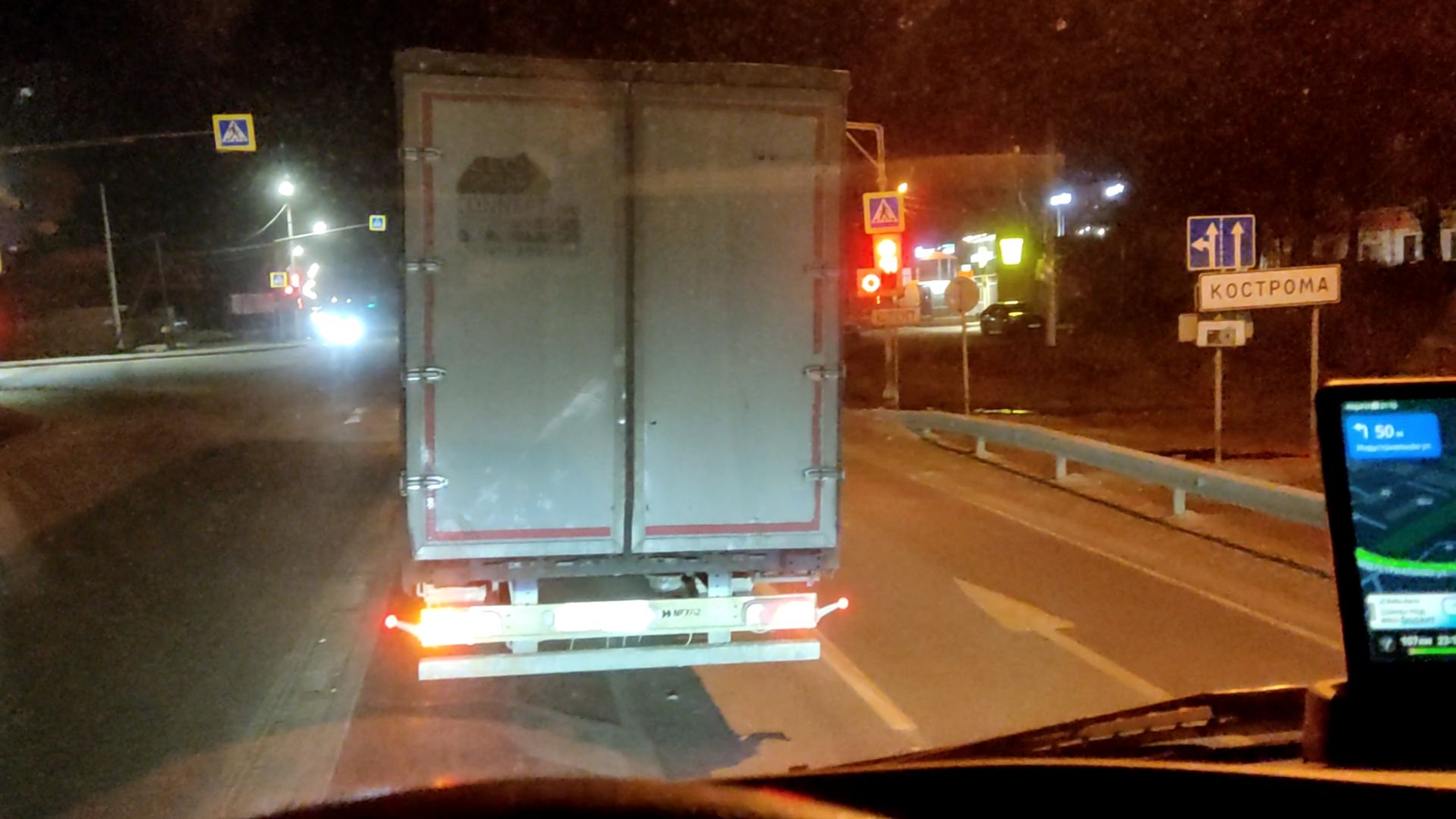 Установил радиостанцию | Рейс в паре | Автономка делает мозг