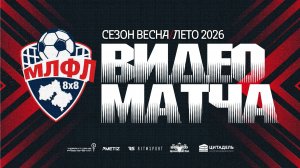 АБСОЛЮТ СТАРС 5-3 ВЕТЕРАНЫ САЛЮТА