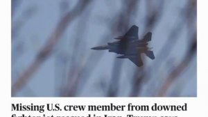 ‼️🇺🇸🇮🇷 США пришлось уничтожить 2 своих самолета, чтобы они не достались Ирану, — CBS

▪️Это прои