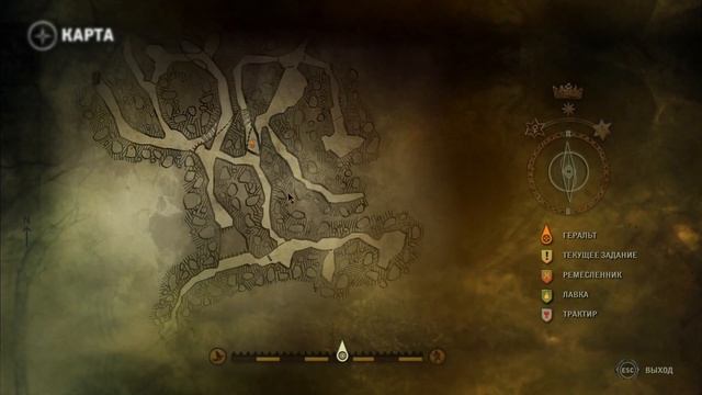 ПРОБЛЕМЫ С КОРОНОЙ - THE WITCHER 2  ОДНА ЖИЗНЬ #14