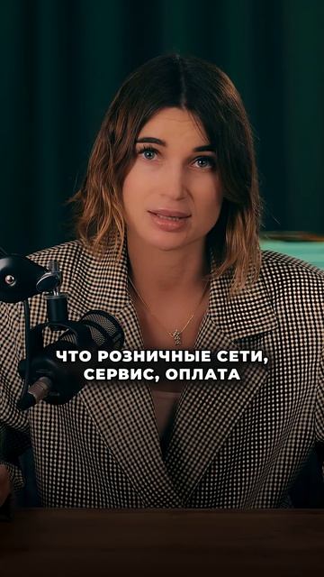 ОТМЕНА КОМИССИЙ НА РАССРОЧКУ!