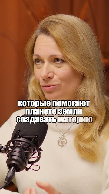 Кто управляет людьми