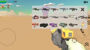 как получить всякие посхалки