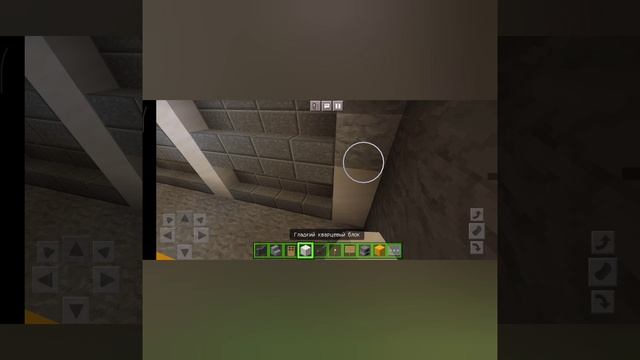 Достроил станцию  бармостаж