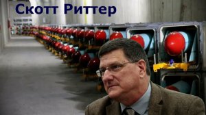 Военные Подземные сооружения Ирана - РИТТЕР