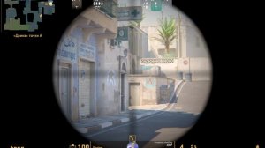 коньячный выстре раз